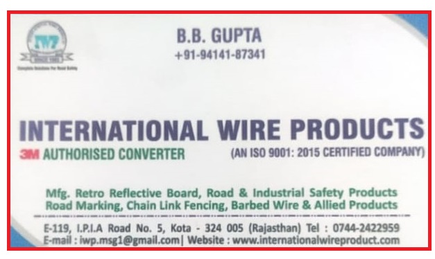 INTERNATIONAL WIRE PRODUCT 